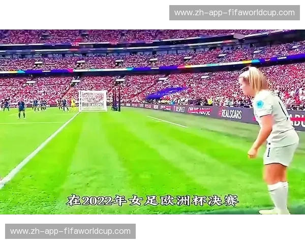欧洲杯2022回放：重温绿茵传奇，唤醒每一刻的激情
