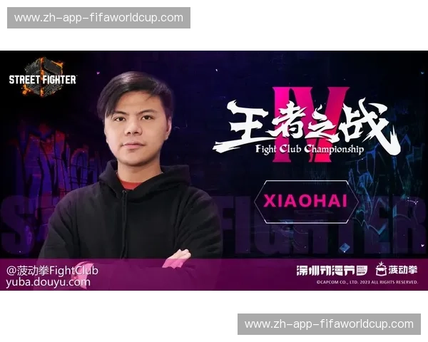 王者之战，历史转折：2016总决赛G6，一场荡气回肠的宿命对决